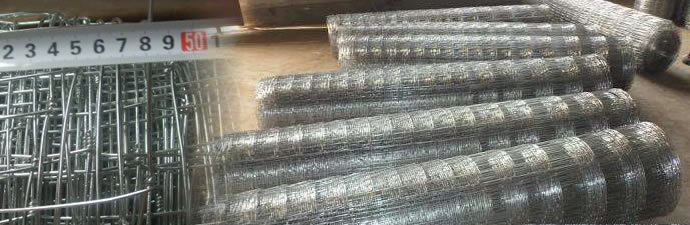 High Tensile Woven Steel Wire Fencing